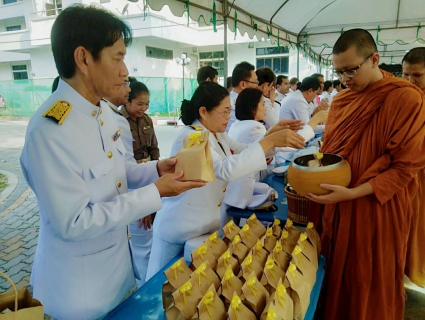 ไฟล์แนบ การประปาส่วนภูมิภาคสาขาสุพรรณบุรี เข้าร่วมพิธีวันปิยมหาราช
