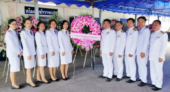 ไฟล์แนบ  การประปาส่วนภูมิภาคสาขาเกาะคาเข้าร่วมพิธีน้อมรำลึก เนื่องในวันคล้ายวันสวรรคตพระบาทสมเด็จพระจุลจอมเกล้าเจ้าอยู่หัว รัชกาลที่ 5