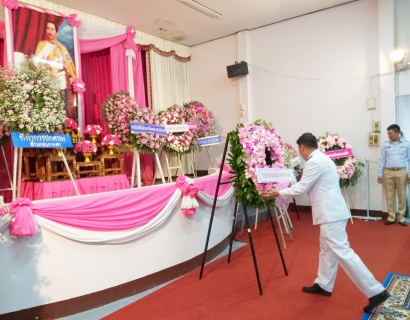 ไฟล์แนบ  การประปาส่วนภูมิภาคสาขาเกาะคาเข้าร่วมพิธีน้อมรำลึก เนื่องในวันคล้ายวันสวรรคตพระบาทสมเด็จพระจุลจอมเกล้าเจ้าอยู่หัว รัชกาลที่ 5