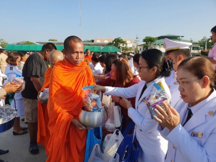 ไฟล์แนบ กปภ.สาขาปักธงชัย ร่วมพิธีวางพวงมาลา เนื่องในวันคล้ายวันสวรรคตของพระบาทสมเด็จพระจุลจอมเกล้าเจ้าอยู่หัว (วันปิยะมหาราช) ประจำปี 2562