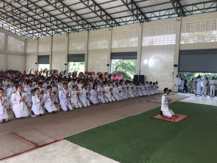 ไฟล์แนบ กปภ.สาขาจันดี เข้าร่วมพิธีน้อมรำลึกเนื่องในวันคล้ายวันสวรรคตพระบาทสมเด็จพระจุลจอมเกล้าเจ้าอยู่หัว