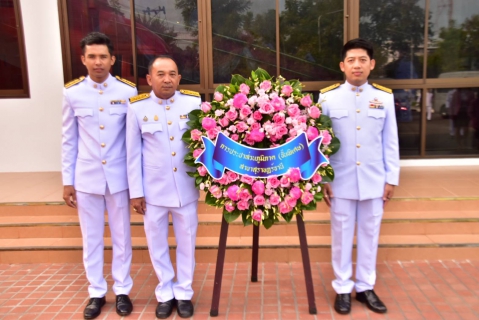 ไฟล์แนบ การประปาส่วนภูมิภาคสาขาสุราษฎร์ธานี(ชั้นพิเศษ)&#8203; ร่วมกิจกรรมเนื่องในวันคล้ายวันสวรรคต พระบาทสมเด็จพระจุลจอมเกล้าเจ้าอยู่หัว 23&#8203; ตุลาคม&#8203; 2562