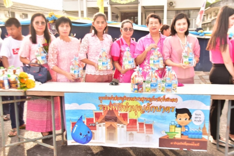 ไฟล์แนบ การประปาส่วนภูมิภาคสาขาสุราษฎร์ธานี(ชั้นพิเศษ)&#8203; ร่วมกิจกรรมเนื่องในวันคล้ายวันสวรรคต พระบาทสมเด็จพระจุลจอมเกล้าเจ้าอยู่หัว 23&#8203; ตุลาคม&#8203; 2562