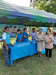 ไฟล์แนบ กปภ.สาขากำแพงเพชร เข้าร่วมกิจกรรม หน่วยบำบัดทุกข์ บำรุงสุข สร้างรอยยิ้มให้ประชาชน