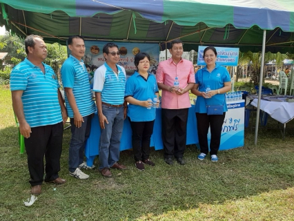 ไฟล์แนบ กปภ.สาขากำแพงเพชร เข้าร่วมกิจกรรม หน่วยบำบัดทุกข์ บำรุงสุข สร้างรอยยิ้มให้ประชาชน