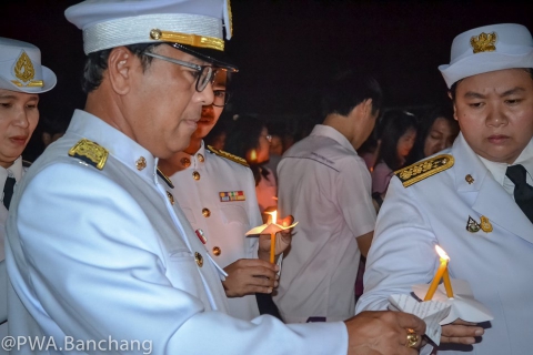 ไฟล์แนบ กปภ.บ้านฉาง ร่วมจุดเทียน น้อมรำลึกในพระมหากรุณาธิคุณในหลวงรัชกาลที่ ๕