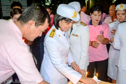 ไฟล์แนบ กปภ.บ้านฉาง ร่วมจุดเทียน น้อมรำลึกในพระมหากรุณาธิคุณในหลวงรัชกาลที่ ๕