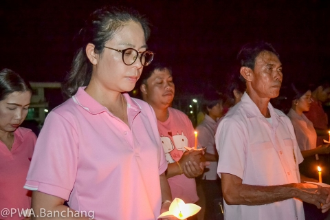 ไฟล์แนบ กปภ.บ้านฉาง ร่วมจุดเทียน น้อมรำลึกในพระมหากรุณาธิคุณในหลวงรัชกาลที่ ๕