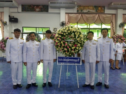 ไฟล์แนบ การประปาส่วนภูมิภาคสาขาพยุหะคีรี เข้าร่วมพิธีเนื่องในวันคล้ายวันเสด็จสวรรคตพระบาทสมเด็จพระจุลจอมเกล้าเจ้าอยู่หัว ประจำปี 2562