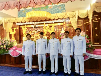ไฟล์แนบ การประปาส่วนภูมิภาคสาขาพยุหะคีรี เข้าร่วมพิธีเนื่องในวันคล้ายวันเสด็จสวรรคตพระบาทสมเด็จพระจุลจอมเกล้าเจ้าอยู่หัว ประจำปี 2562
