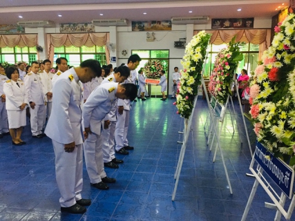 ไฟล์แนบ การประปาส่วนภูมิภาคสาขาพยุหะคีรี เข้าร่วมพิธีเนื่องในวันคล้ายวันเสด็จสวรรคตพระบาทสมเด็จพระจุลจอมเกล้าเจ้าอยู่หัว ประจำปี 2562