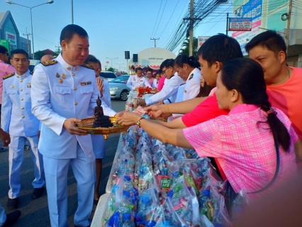 ไฟล์แนบ กปภ.สาขาบ้านฉาง ร่วมตักบาตรถวายเป็นพระราชกุศลเนื่องในวันปิยมหาราช ๒๓ ตุลาคม ๒๕๖๒  