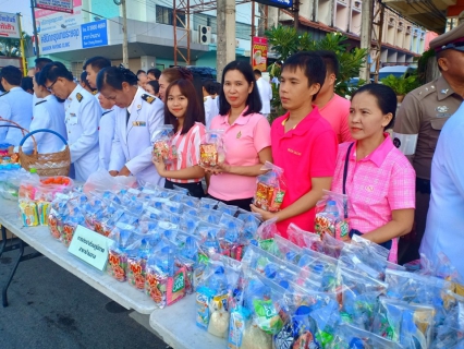 ไฟล์แนบ กปภ.สาขาบ้านฉาง ร่วมตักบาตรถวายเป็นพระราชกุศลเนื่องในวันปิยมหาราช ๒๓ ตุลาคม ๒๕๖๒  