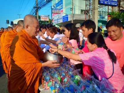 ไฟล์แนบ กปภ.สาขาบ้านฉาง ร่วมตักบาตรถวายเป็นพระราชกุศลเนื่องในวันปิยมหาราช ๒๓ ตุลาคม ๒๕๖๒  