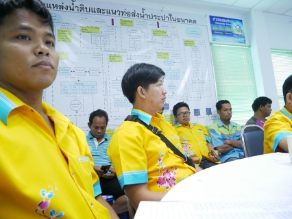 ไฟล์แนบ การประปาส่วนภูมิภาคสาขากระบี่ จัดกิจกรรมสนทนายามเช้า (MORNING TALK) ครั้งที่ 1 ประจำปี 2563