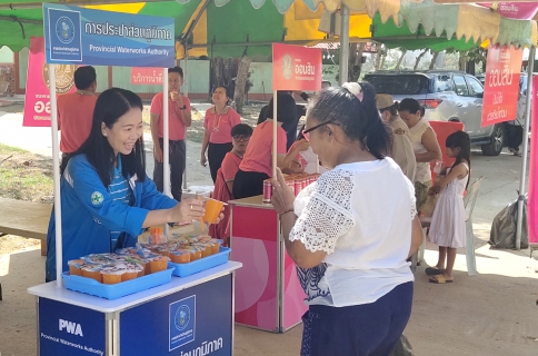 ไฟล์แนบ กปภ.สาขาอุบลราชธานี ร่วมกิจกรรม Big Cleaning Day และพิธีบายศรีสู่ขวัญ พิธีทางศาสนาแก่ผู้ประสบอุทกภัย และผู้ปฏิบัติงานช่วยเหลือผู้ประสบอุทกภัยในพื้นที่จังหวัดอุบลราชธานี