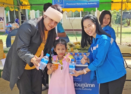 ไฟล์แนบ กปภ.สาขาอุบลราชธานี ร่วมกิจกรรม Big Cleaning Day และพิธีบายศรีสู่ขวัญ พิธีทางศาสนาแก่ผู้ประสบอุทกภัย และผู้ปฏิบัติงานช่วยเหลือผู้ประสบอุทกภัยในพื้นที่จังหวัดอุบลราชธานี