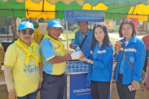 ไฟล์แนบ กปภ.สาขาอุบลราชธานี ร่วมกิจกรรม Big Cleaning Day และพิธีบายศรีสู่ขวัญ พิธีทางศาสนาแก่ผู้ประสบอุทกภัย และผู้ปฏิบัติงานช่วยเหลือผู้ประสบอุทกภัยในพื้นที่จังหวัดอุบลราชธานี