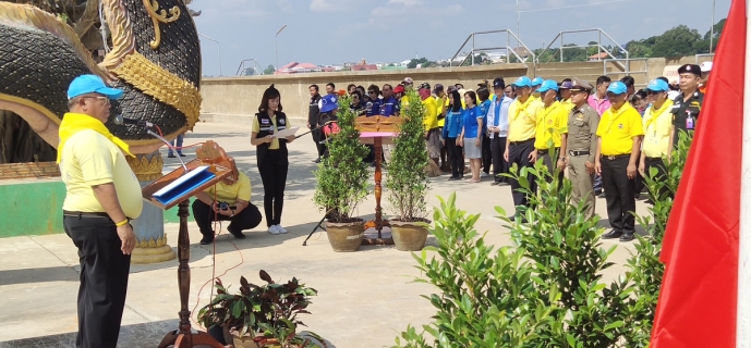 ไฟล์แนบ กปภ.สาขาอุบลราชธานี ร่วมกิจกรรม Big Cleaning Day และพิธีบายศรีสู่ขวัญ พิธีทางศาสนาแก่ผู้ประสบอุทกภัย และผู้ปฏิบัติงานช่วยเหลือผู้ประสบอุทกภัยในพื้นที่จังหวัดอุบลราชธานี