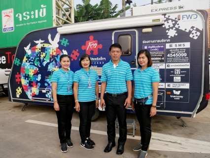 ไฟล์แนบ การประปาส่วนภูมิภาคสาขากระบี่ ออกหน่วยบริการน้ำดื่มบรรจุขวดตราสัญลักษณ์ กปภ.ร่วมสนับสนุนกิจกรรม ก้าวคนละก้าว ครั้งที่ 2 (ภาคใต้) เพื่อระดมทุนจากผู้มีจิตศรัทธาทั่วประเทศ ร่วมบริจาคให้  7 โรงพยาบาลในภาคใต้ 