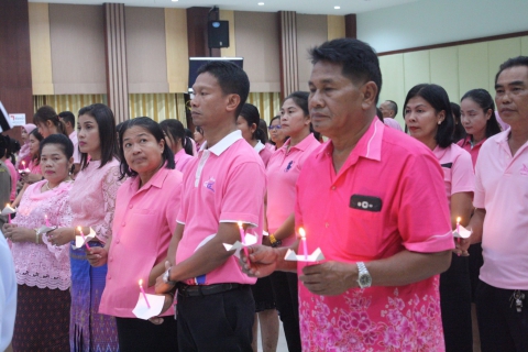 ไฟล์แนบ การประปาส่วนภูมิภาค สาขานาทวี เข้าร่วมกิจกรรมเนื่องในวันปิยมหาราช 23 ตุลาคม 2562