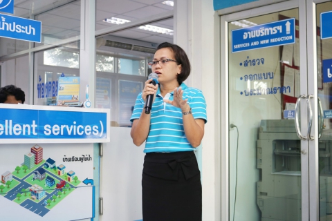 ไฟล์แนบ กปภ.สาขาปทุมธานี จัดกิจกรรมสนทนายามเช้า (Morning Talk) ประจำเดือนตุลาคม พ.ศ. 2562