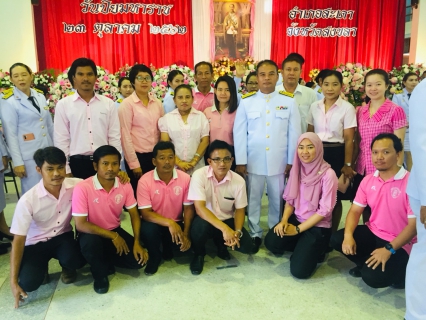 ไฟล์แนบ กปภ.สาขาสะเดาเข้าร่วมพิธีตักบาตร,วางพวงมาลาและถวายบังคมเนื่องในวันคล้ายวันสวรรณคตพระบาทสมเด็จพระจุลจอมเกล้าเจ้าอยู่หัว พร้อมด้วยกิจกรรม5ส