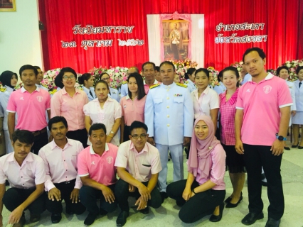 ไฟล์แนบ กปภ.สาขาสะเดาเข้าร่วมพิธีตักบาตร,วางพวงมาลาและถวายบังคมเนื่องในวันคล้ายวันสวรรณคตพระบาทสมเด็จพระจุลจอมเกล้าเจ้าอยู่หัว พร้อมด้วยกิจกรรม5ส