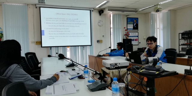 ไฟล์แนบ กองเทคโนโลยีสารสนเทศ กปภ.ข.6 จัดกิจกรรมสนทนายามเช้า Morning Talk ประจำเดือน ตุลาคม 2562 