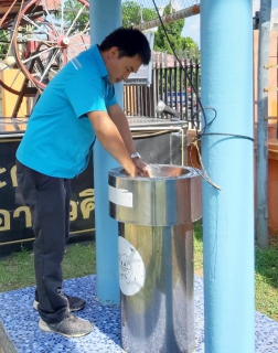 ไฟล์แนบ กปภ.สาขาเกาะคาทำความสะอาดแท่นน้ำดื่ม ประจำเดือนตุลาคม 2562