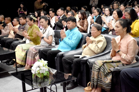 ไฟล์แนบ กปภ.ข.9และกปภ.สาขาเชียงใหม่(พ) ร่วมงานวันคล้ายวันก่อตั้งสำนักประชาสัมพันธ์เขต 3 ครบรอบ 59 ปี 