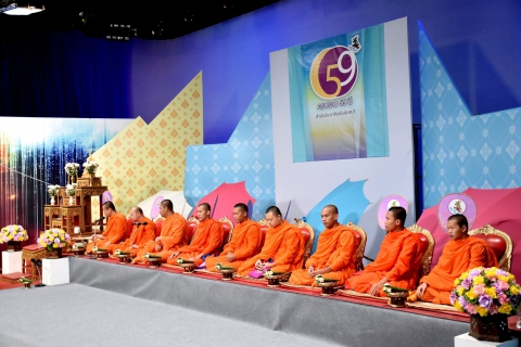 ไฟล์แนบ กปภ.ข.9และกปภ.สาขาเชียงใหม่(พ) ร่วมงานวันคล้ายวันก่อตั้งสำนักประชาสัมพันธ์เขต 3 ครบรอบ 59 ปี 