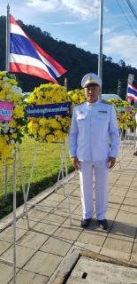 ไฟล์แนบ กปภ.สาขาระนอง ร่วมพิธีวางพวงมาลาและถวายบังคม เนื่องในวันคล้ายวันสวรรคตพระบาทสมเด็จพระบรมชนกาธิเบศร มหาภูมิพลอดุลยเดชมหาราช บรมนาถบพิตร