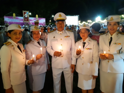 ไฟล์แนบ กปภ.สาขาระนอง ร่วมประกอบพิธีจุดเทียนเพื่อน้อมรำลึกในพระมหากรุณาธิคุณพระบาทสมเด็จพระจุลจอมเกล้าเจ้าอยู่หัว
