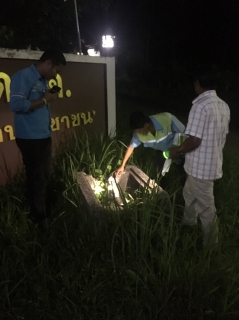 ไฟล์แนบ กปภ.สาขาทุ่งสง  ดำเนินการจัดทำ STEP TEST สำรวจท่อแตก-ท่อรั่ว Passive Control ตามแผนการตรวจสอบและเฝ้าระวังน้ำสูญเสีย ตามแผนระยะยาวของ กปภ.