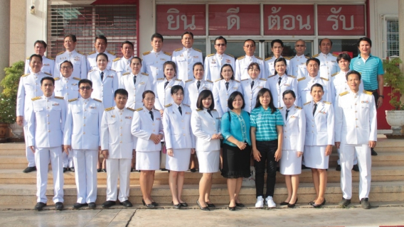 ไฟล์แนบ การประปาส่วนภูมิภาคเขต 6 นำโดย นายจักรพงศ์ คำจันทร์ ผู้อำนวยการฯ พร้อม นายยุทธศักดิ์ แพงเพ็ง ผู้ช่วยฯ นำทีมผู้บริหาร และพนักงานในสังกัด ร่วมงานพิธีสมโภชผ้าพระกฐินพระราชทาน ในวันศุกร์ที่ 1 พฤศจิกายน 2562 และประกอบพิธีถวายผ้าพระกฐินพระราชทาน ในวันเสาร์ที่ 2 พฤศจิกายน 2562  ณ วัดสว่างอารมณ์ ต.เมืองสวรรคโลก อ.สวรรคโลก จ.สุโขทัย 
