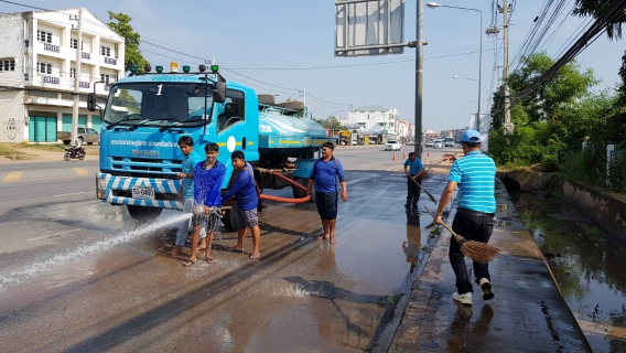 ไฟล์แนบ กปภ.สาขาชัยภูมิ ดำเนินกิจกรรมโครงการ Big Cleaning Day