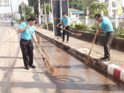 ไฟล์แนบ กปภ.สาขาชัยภูมิ ดำเนินกิจกรรมโครงการ Big Cleaning Day