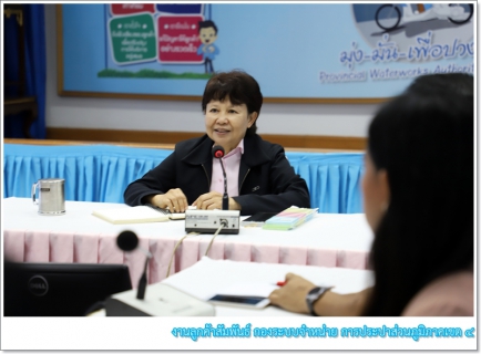 ไฟล์แนบ กรจ.4 จัดกิจกรรม Morning Talk และประชุมสายงาน ครั้งที่ 1/2563