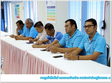 ไฟล์แนบ กรจ.4 จัดกิจกรรม Morning Talk และประชุมสายงาน ครั้งที่ 1/2563