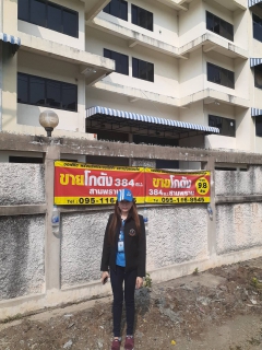 ไฟล์แนบ กปภ.สาขาสามพราน ลงพื้นที่สุ่มตรวจสอบมาตรวัดน้ำที่หน่วยน้ำไม่มีการเคลื่อนไหว