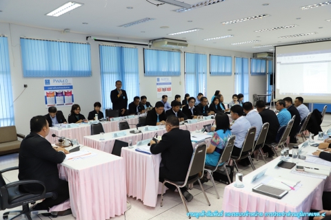 ไฟล์แนบ กปภ.ข.4 ประชุมติดตามผลการดำเนินงานไตรมาส 4/2562