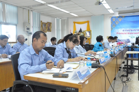 ไฟล์แนบ รองผู้ว่าการ (ปฏิบัติการ 2 ) เป็นประธานการประชุมสรุปผลการดำเนินงานของ กปภ.ข.6 ณ สิ้นไตรมาสที่ 4/2562 พร้อมมอบนโยบายการดำเนินงานในปีงบประมาณ 2563 ณ ห้องประชุม การประปาส่วนภูมิภาคเขต 6 อ.เมือง จ.ขอนแก่น ระหว่างวันที่ 7  8 พฤศจิกายน 2562