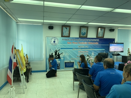 ไฟล์แนบ กปภ.สาขาสามพราน จัดกิจกรรม Morning Talk ประจำเดือน พฤศจิกายน 2562