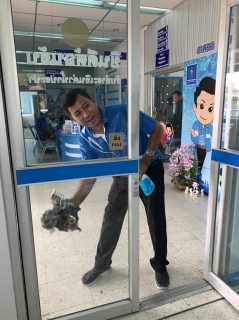 ไฟล์แนบ กปภ.สาขาสามพราน จัดกิจกรรม Big Cleaning Day