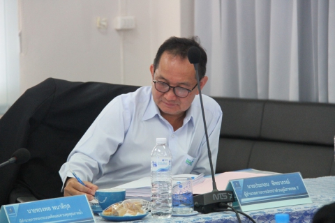 ไฟล์แนบ กปภ.ข.๗ จัดประชุมสรุปผลการดำเนินงาน ณ สิ้นไตรมาสที่ ๔/๒๕๖๒