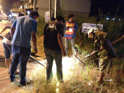 ไฟล์แนบ ค้นหาท่อแตกท่อรั่ว