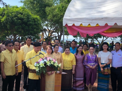 ไฟล์แนบ กปภ.สาขาปากน้ำประแสร์ ร่วมงานประเพณีทอดผ้าป่ากลางน้ำ