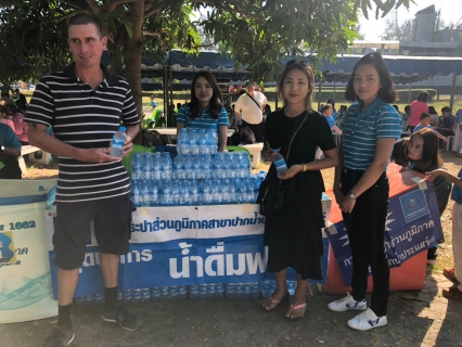 ไฟล์แนบ กปภ.สาขาปากน้ำประแสร์ ร่วมงานประเพณีทอดผ้าป่ากลางน้ำ