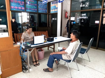 ไฟล์แนบ กปภ.สาขาทุ่งสง ออกให้บริการรับค่าน้ำประปานอกสถานที่